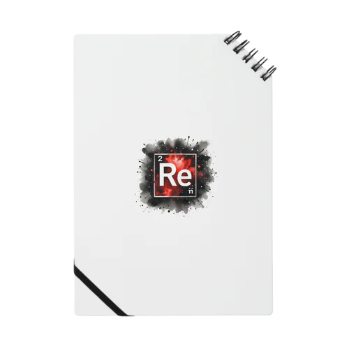 元素シリーズ　~レニウム Re~ ノート