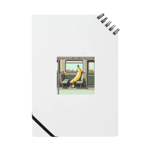 バナナくんの気持ち Notebook