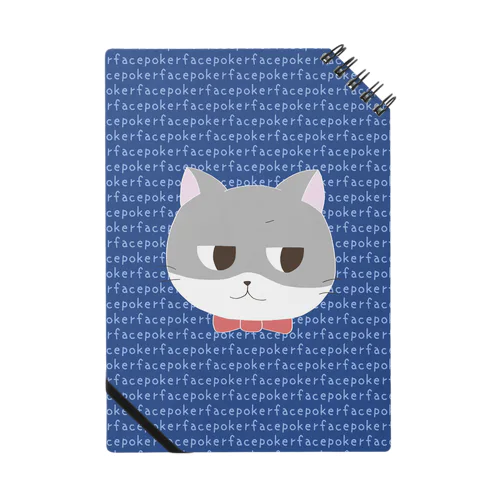 ポーカーフェイス Notebook