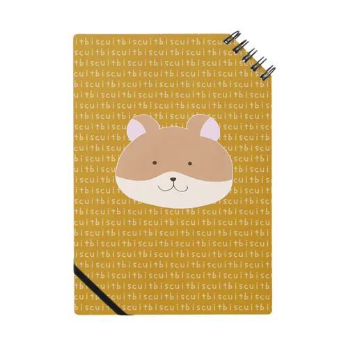 ビスケット Notebook