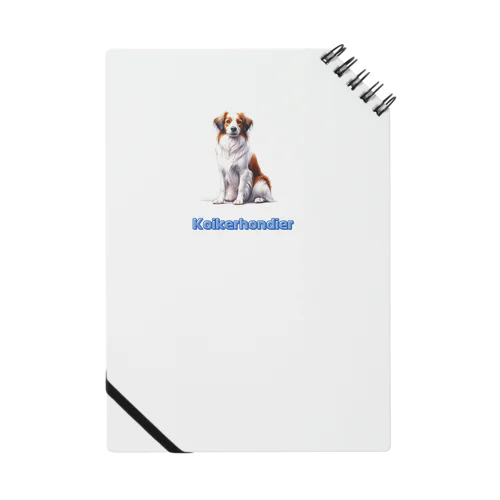 koikerhondier犬 Notebook