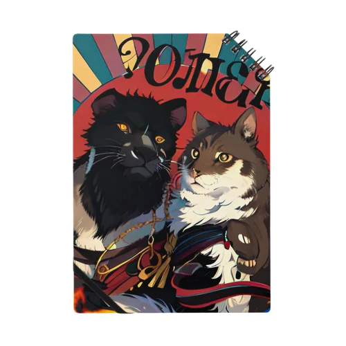 king of the cat world Notebook