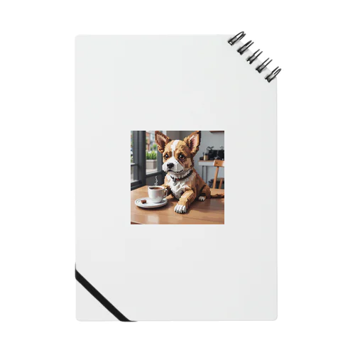 coffee dog Notebook