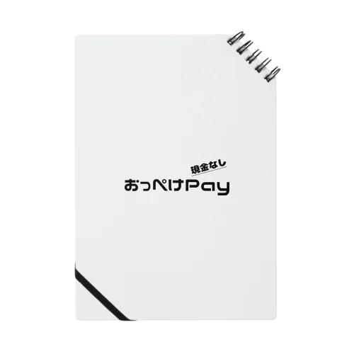 【おっぺけPay】 Notebook