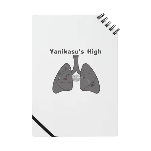 Yanikasu's　High Notebook