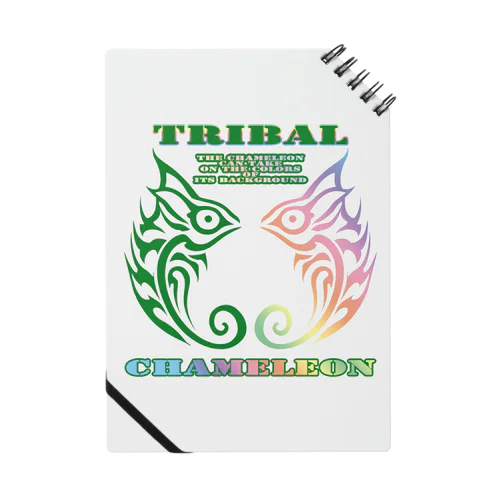 TRIBAL CHAMELEON Notebook