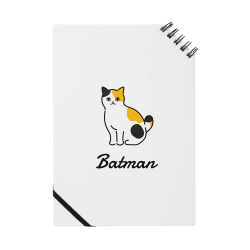 Batman Notebook