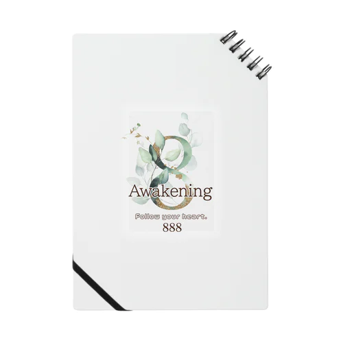 8-Awakening Notebook