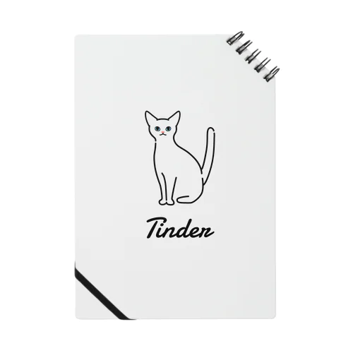 Tinder ノート