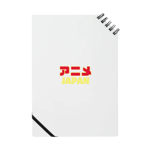 アニメＪＡＰＡＮ Notebook