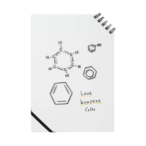 Love benzene！ Notebook