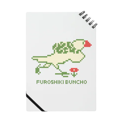 ドット絵ふろしき文鳥 Notebook