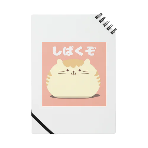 まるねこさん Notebook