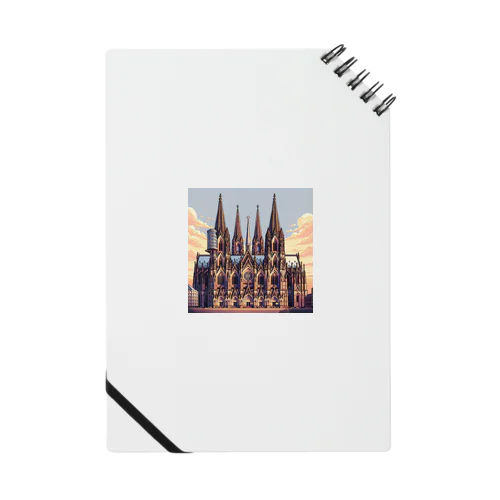 ケルン大聖堂（pixel art） ノート