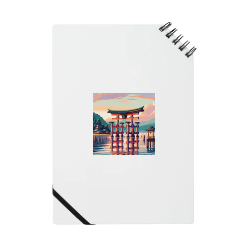 厳島神社（pixel art） Notebook