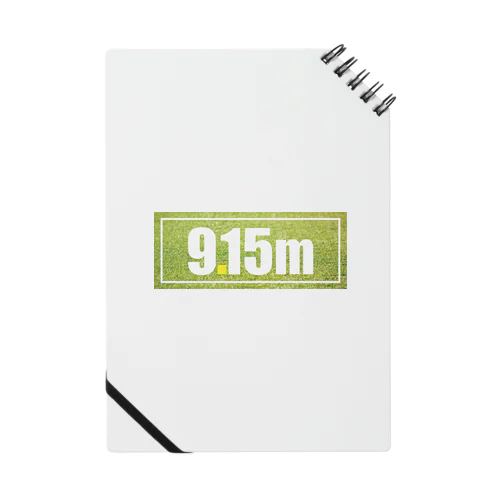 9.15m football Notebook