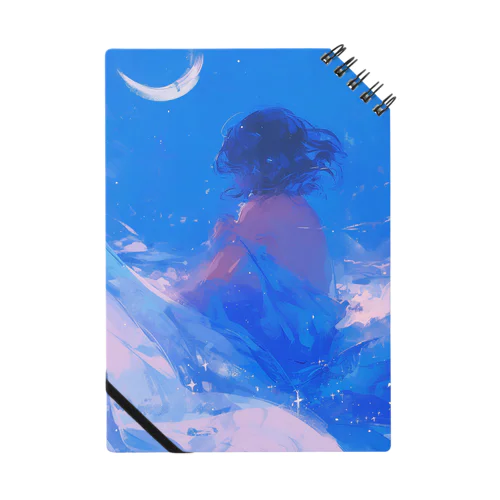 夜空のノート Notebook