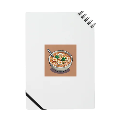 ラーメンの魅力が詰まったドット絵 Notebook