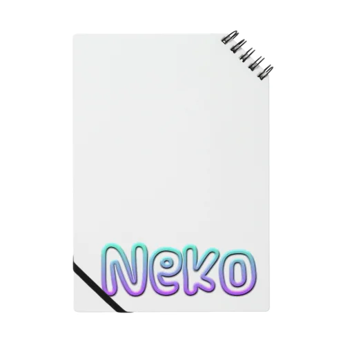 Neko（猫好きのススメ） Notebook