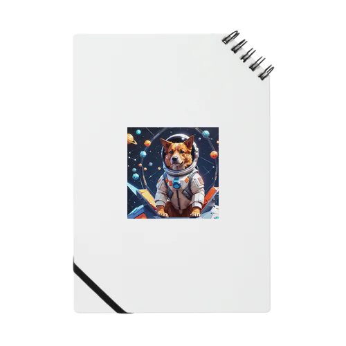 宇宙犬 Notebook