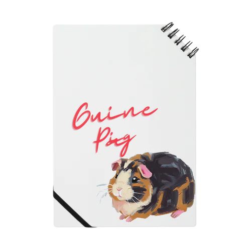 油絵風「GuineaPig」三毛モルモット ノート