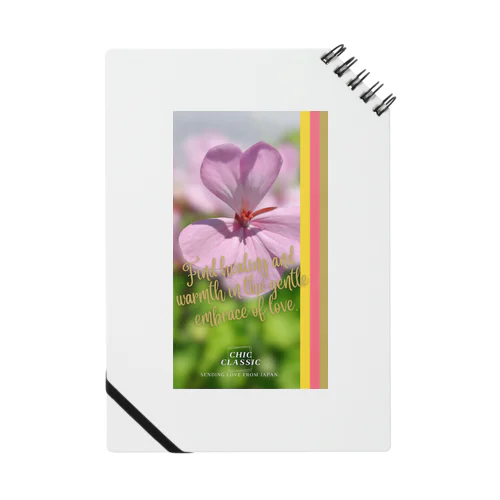 お花・Find healing and warmth in the gentle embrace of love. Notebook