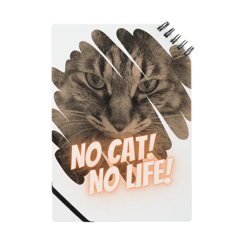 NO CAT! NO LIFE! Notebook