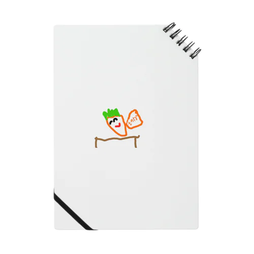 6さいが描いたおやすみにんじん Notebook