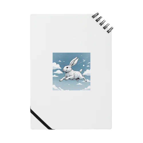 空飛ぶウサギ Notebook