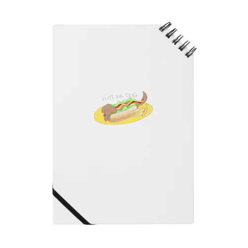 HOT NA DOG Notebook