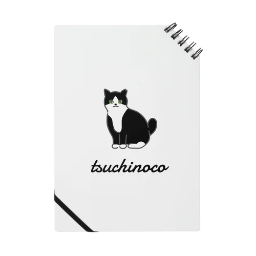 tsuchinoco Notebook