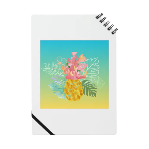 珊瑚礁をまとったパイナップル ノート