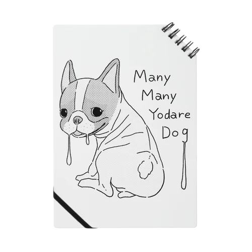 Many Many Yodare Dog Notebook