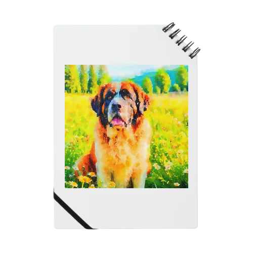 水彩画の犬 花畑のセントバーナードのイラスト Notebook