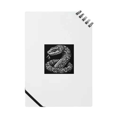 モノクロ蛇のタペストリー Notebook