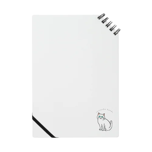 とらねこはんず_白猫 Notebook