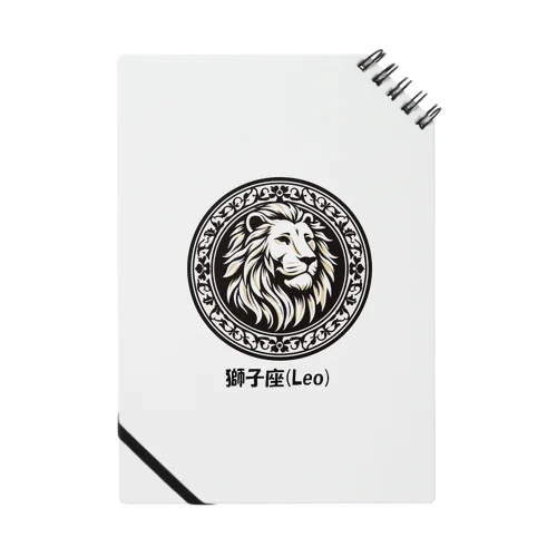 獅子座(Leo) Notebook