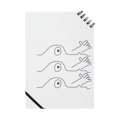 shaking shark Notebook