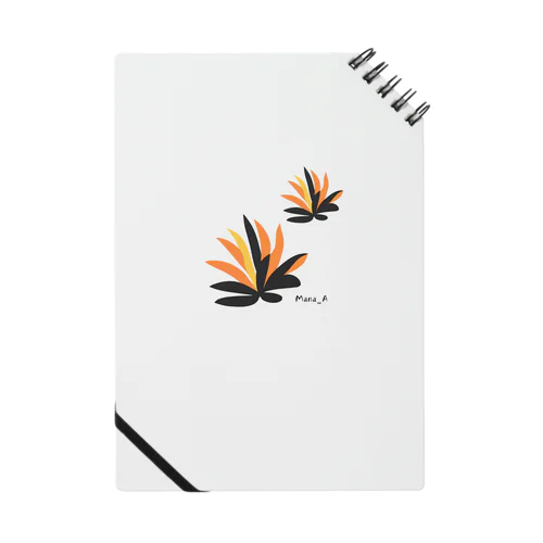 カラフルAgave Notebook