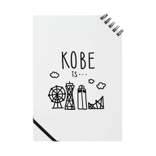 KOBE is…note Notebook