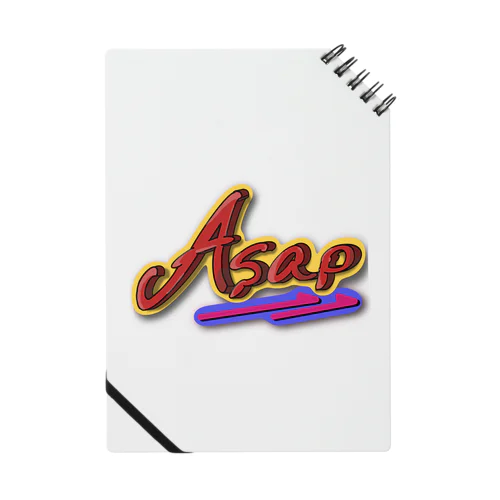 なるはや！ASAP！ ノート