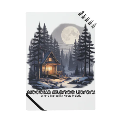 Snow Cottage Notebook