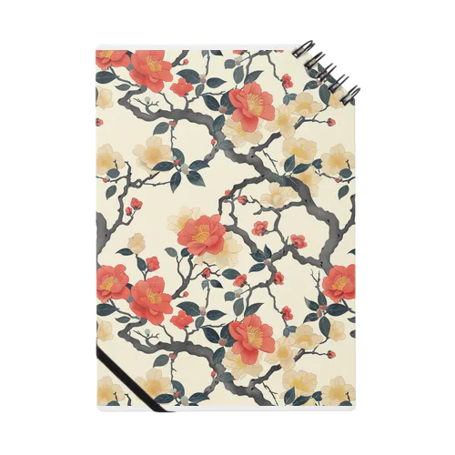 Elegant Blooming Branches Pattern ノート