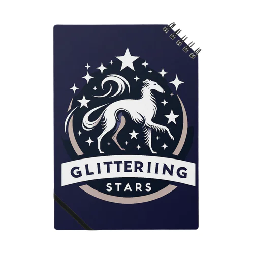 Glittering Stars Notebook