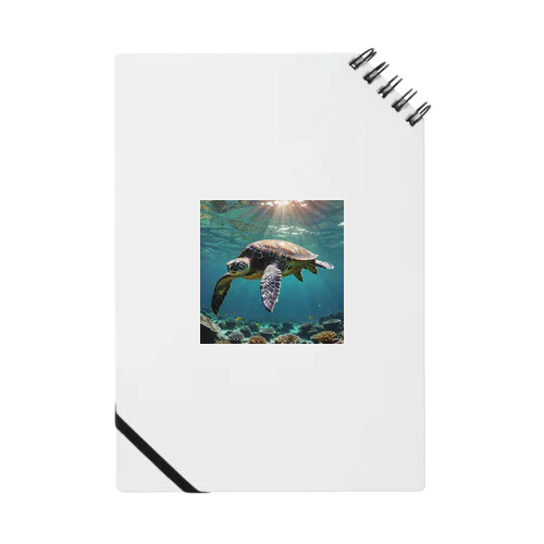 Sea Turtle Notebook