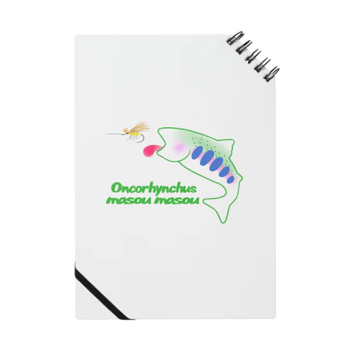 hungry trout Notebook