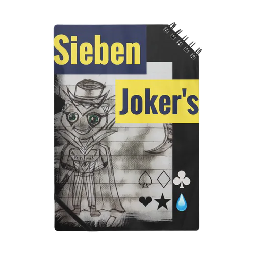 SiebenJoker'sグッズ Notebook