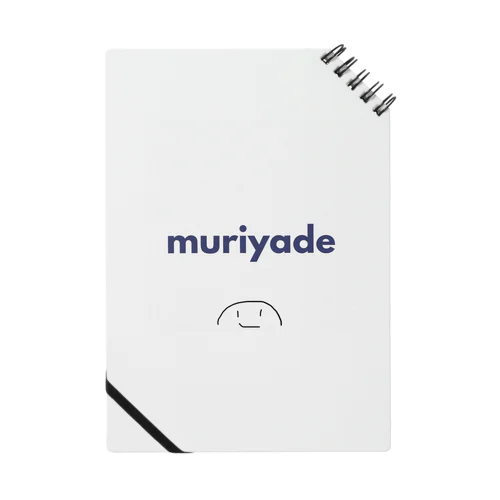 MURIYADEくん 노트