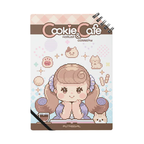 Cookie＆Cafe（ドット絵） ノート