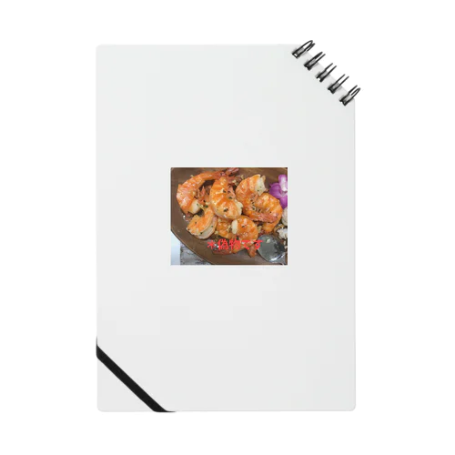 Fake food③ Notebook